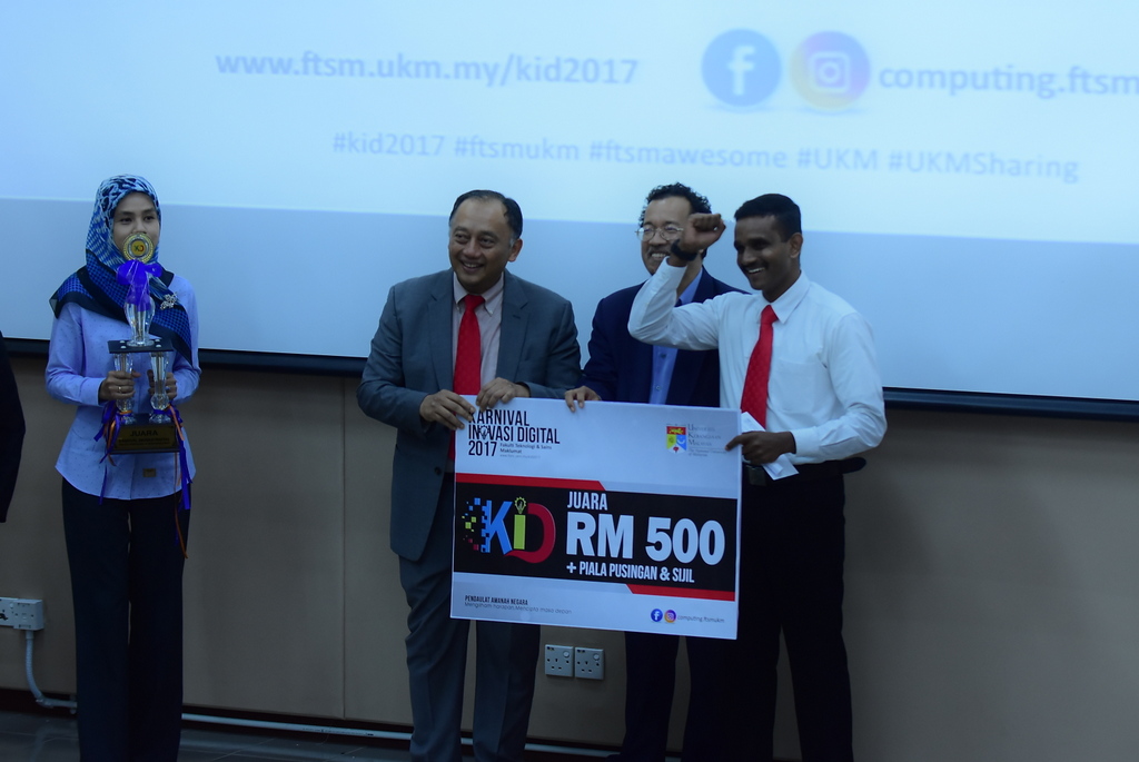 569 DSC 3444